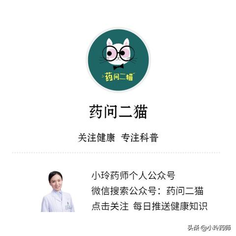 柳叶刀警告：抗生素耐药性将导致每年千万人死亡的应对方案