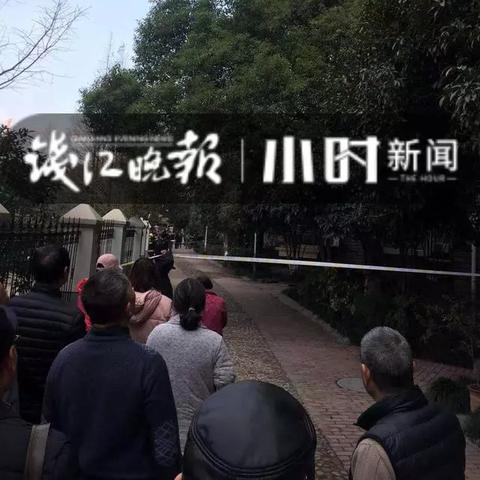 运河车辆起火事件最新报道，事故原因调查与后续处理进展全面解析