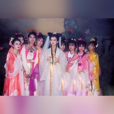 矢志不渝