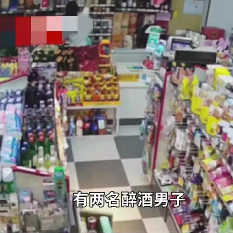 对答如流