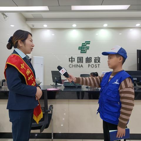 永丰县最新财富焦点，揭秘当地最有钱的人是谁？
